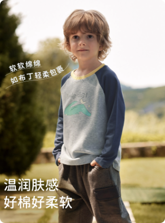 儿童长袖T恤2025男童秋装打底衫女宝宝新款纯棉上衣A类