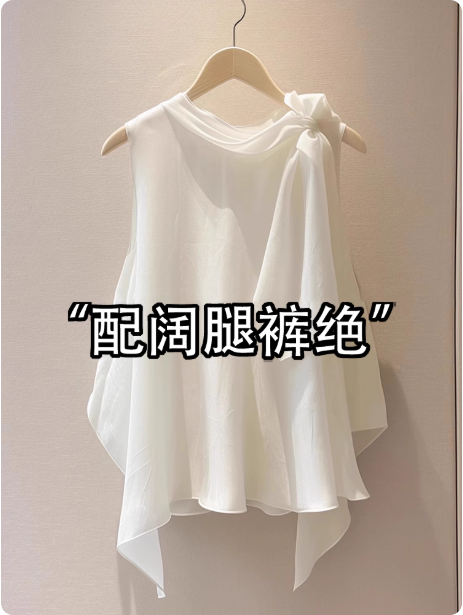 白色蝴蝶结飘带领结雪纺吊带背心女夏季法式不规则设计感无袖衬衫