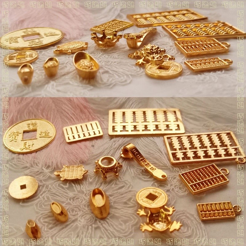 巧逸趣※迷你袖珍 铜钱 皇冠 金龟 金蟾 金条 如意 元宝 算盘(单入)@锌合金开运配件 龟 金砖 史莱姆滴胶填充物